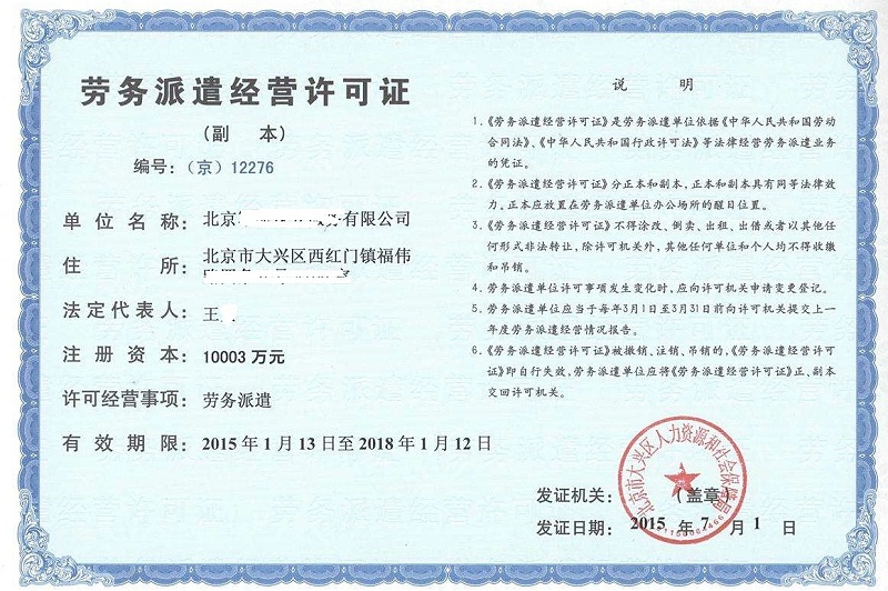 src=http___5b0988e595225.cdn.sohucs.com_images_20190301_e72df692d87e49c38e7e81a4f41c1e14.jpeg&refer=http___5b0988e595225.cdn.sohucs