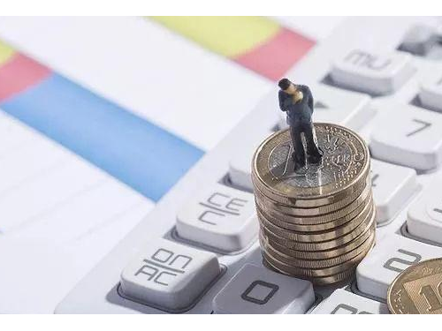 安迅商務(wù)為您解答：申請注冊公司資產(chǎn)認(rèn)繳出資額和實繳有什么不同？