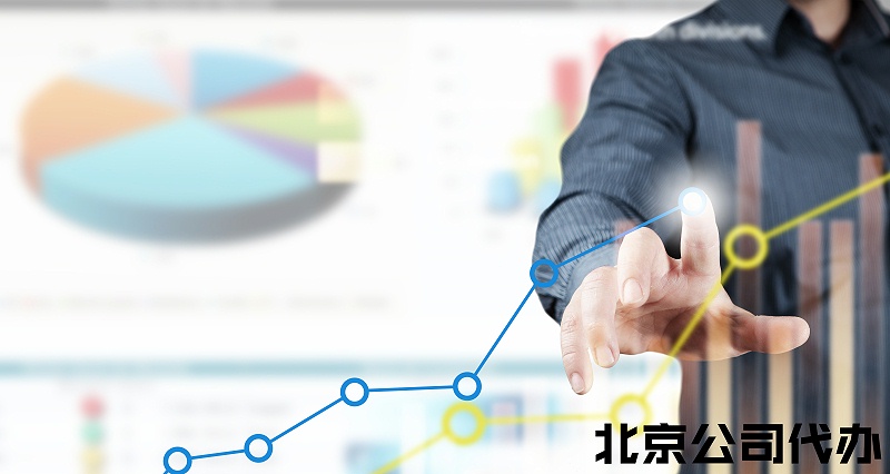 關(guān)鍵詞圖片 (6)