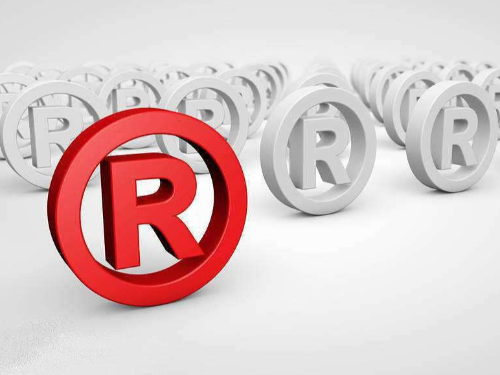 北京公司注冊為您普及：地理標(biāo)志商標(biāo)注冊申請所需提交書件有哪些？