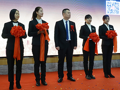 會(huì)計(jì)培訓(xùn)部優(yōu)秀員工頒獎(jiǎng)