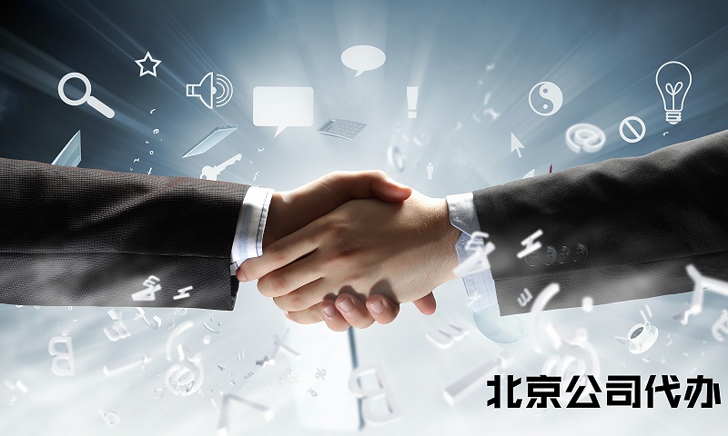 關(guān)鍵詞圖片 (23)