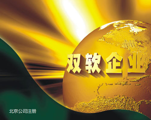 企業(yè)微信截圖_1640573728358