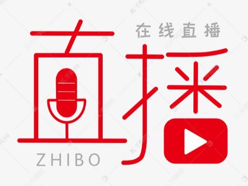 北京注冊公司提醒您：“直播”成為頂流，稅務(wù)也要重視！