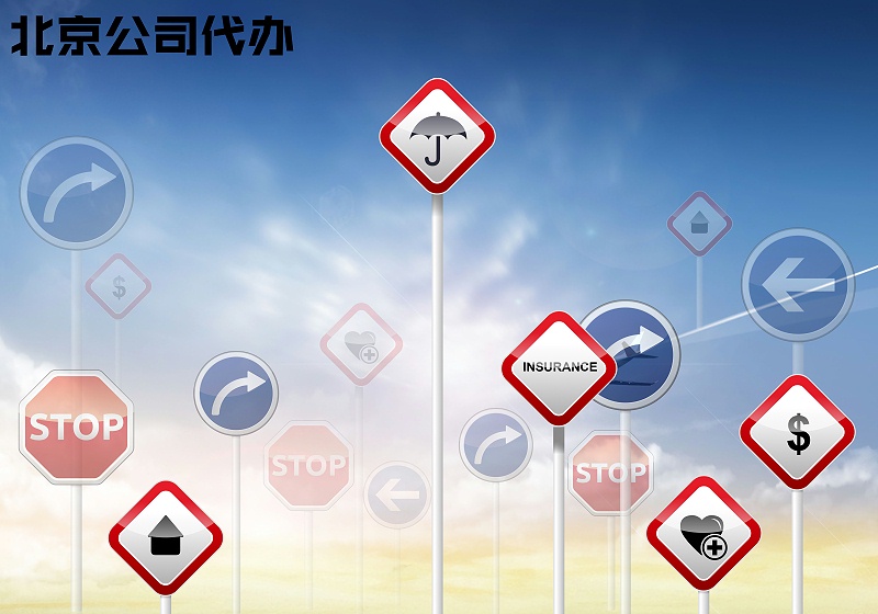 關(guān)鍵詞圖片 (41)