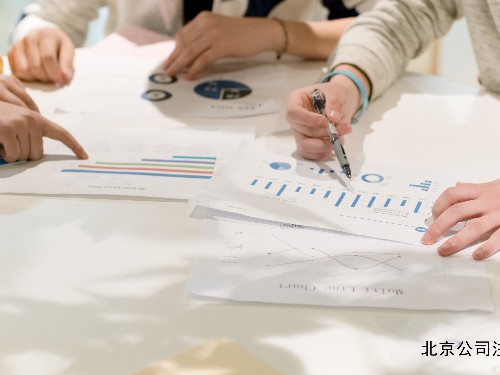 北京工商代辦為您解答：勞務(wù)派遣和勞務(wù)外包是一回事兒嗎？