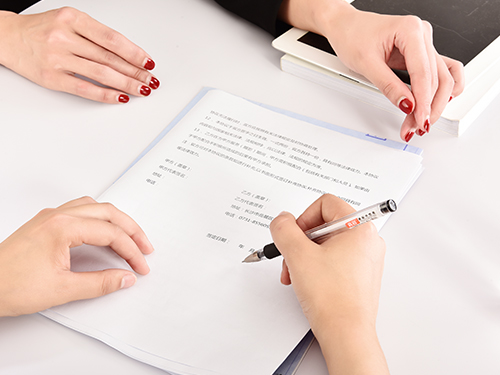 安迅商務(wù)告訴您注冊(cè)公司后沒有盈利是否還需要記賬報(bào)稅