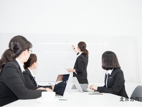 北京工商代辦為您普及：如何申請(qǐng)注銷商標(biāo)