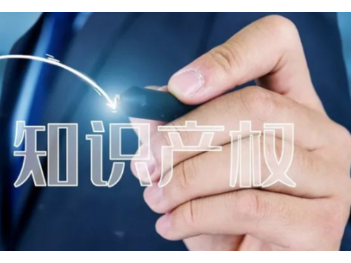 申請(qǐng)注冊(cè)版權(quán)有哪些好處呢，怎么申請(qǐng)版權(quán)？